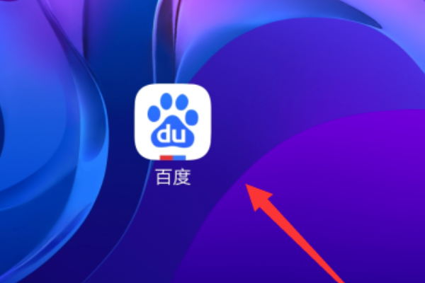 手机百度下载资源异常原因与解决方案