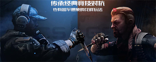5E平台个人资料修改界面示意图