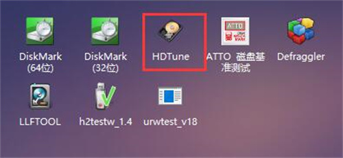 图吧工具箱检测硬盘通电时间操作指南