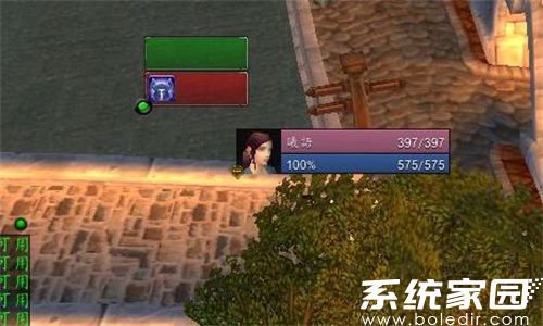 插件主界面示意图