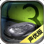 隐秘的原罪3推理挑战开启v1.2.1 无限体力版