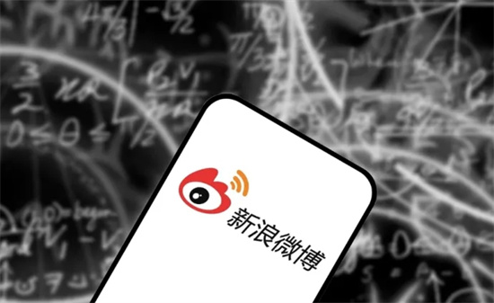 微博IP属地功能作用解析