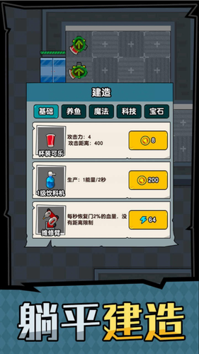 u8ebau5e73u6478u9c7cu4e4bu738bu65e0u9650u91d1u5e01u7248