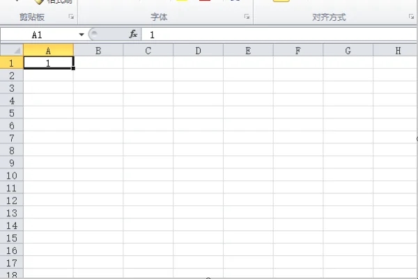 Excel下拉数字无法递增解决方法
