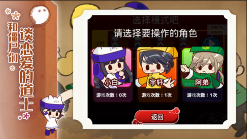 u9634u9633u4e4bu604bu514du8d39u7248
