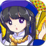 道士异世情缘消除恋爱新v1.0.0 无限金币版