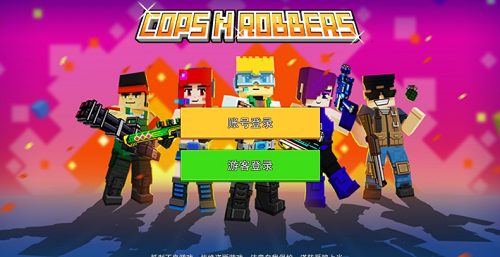 u50cfu7d20u5c04u51fb