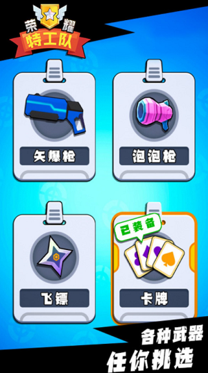 u8363u8000u7279u5de5u961fu6c49u5316u514du8d39u7248