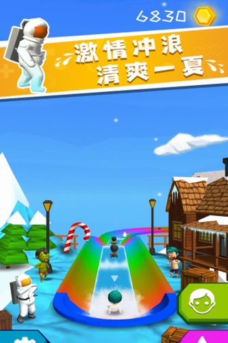 u6211u6ed1u7684u8d3cu5febu5c0au4eabu7248