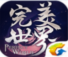 完美世界手游高清画质自由捏脸v1.590.0 
