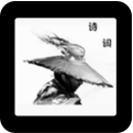 风起武林武侠手游免费下载畅玩v1.9 内置修改器版