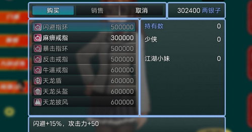 u4e5du5251u6c5fu6e56u4e2du6587u514du8d39u7248