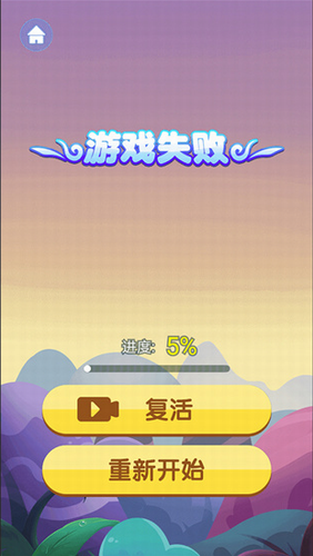 u8dd1u9177u963fu840cu65e0u9650u91d1u5e01u7248