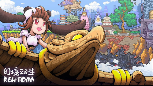 u5e7bu5883u53ccu751f