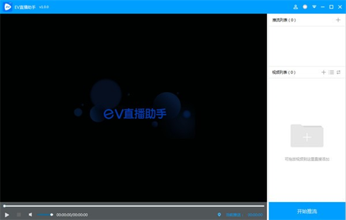 EVu76f4u64adu52a9u624b 