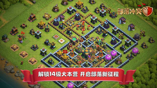 u90e8u843du51b2u7a81u65e0u9650u5b9du77f3u514du8d39u72482022u6700u65b0u7248u672c