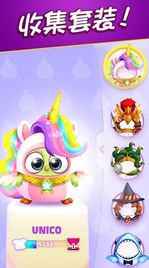 u6124u6012u7684u5c0fu9e1fu6d88u9664u8d5bu5185u7f6eu83dcu5355u7248