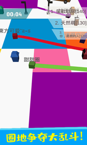 u7eb8u7247u5708u5730u5927u4f5cu6218u5185u8d2du514du8d39u7248