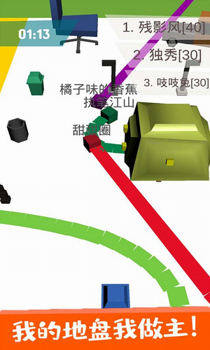 u7eb8u7247u5708u5730u5927u4f5cu6218u65e0u9650u91d1u5e01u7248