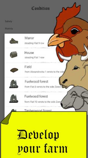 u519cu6c11u751fu6d3bu6a21u62dfu5668u65e0u9650u91d1u5e01u7248