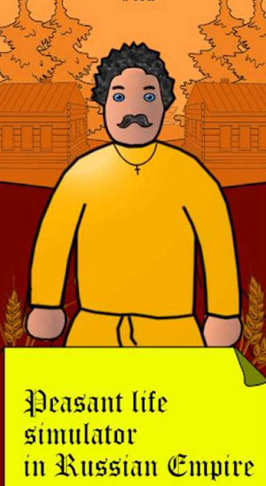 u519cu6c11u751fu6d3bu6a21u62dfu5668u5185u7f6eu83dcu5355u7248