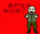 ### 丧尸末日生存防御v0.4 无限金币版
