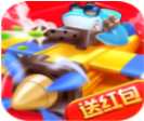 热血小飞机汉化版无限金币获取v6.0 无限金币版