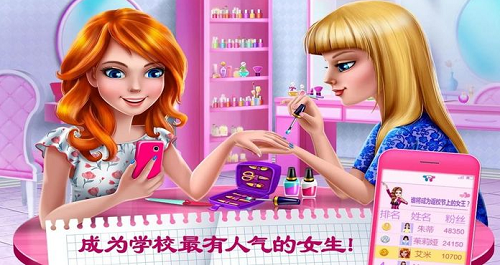 u9ad8u4e2du604bu4ebau4e4bu521du604b