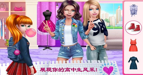 u9ad8u4e2du604bu4ebau4e4bu521du604bu514du5e7fu544au7248