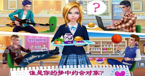 u9ad8u4e2du604bu4ebau4e4bu521du604bu6c49u5316u514du8d39u7248