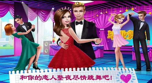 u9ad8u4e2du604bu4ebau4e4bu521du604bu5185u8d2du514du8d39u7248