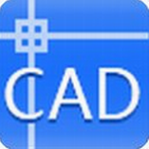 迅捷CAD编辑器图纸高效处理工具