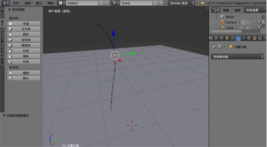 blenderu514du5b89u88c5u7248(u4e09u7ef4u56feu5f62u56feu50cfu8f6fu4ef6) 