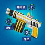 射击世界迷你版免费畅玩v1.0.0 免广告版