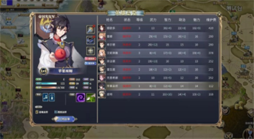 伊格利亚战记无限金币兑换码使用教程