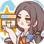 校园超市经营手绘风游戏特色v1.0  无限金币版