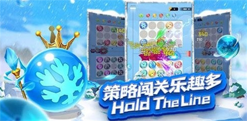 球球英雄光棱球球2023礼包码合集