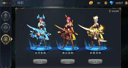 u547du8fd0u5973u795eu514du5e7fu544au7248