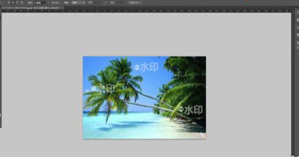 修补工具操作演示