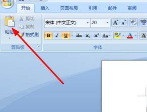 最终效果示意图
