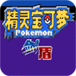 精灵宝可梦剑盾手机版全新冒险v4.0.0 内置菜单版