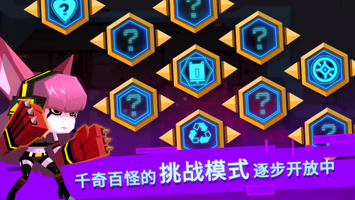 u6bd4u7279u5c0fu961fu65e0u654cu7248