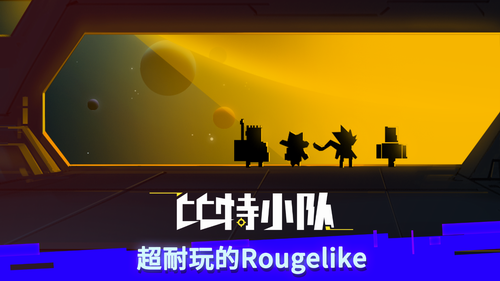 u6bd4u7279u5c0fu961f