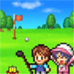 高尔夫之森像素经营建造全v1.1.9 无限金币版