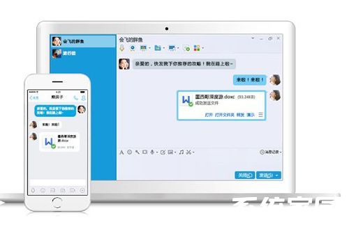 QQ账号解冻流程示意图
