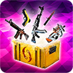 CSGO开箱模拟器免费汉化版获取v2.20.0 无限金币版