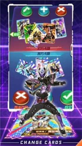 u6362u8d70u4f60u7684URu5361u514du8d39u7248