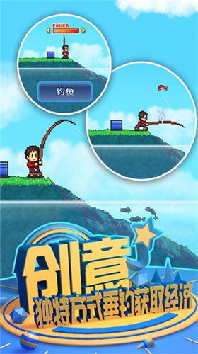 u5927u81eau7136u7269u8bed