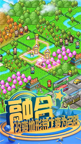 u5927u81eau7136u7269u8bed