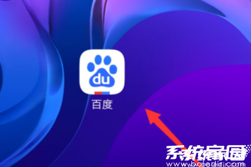 安卓系统安全设置示意图